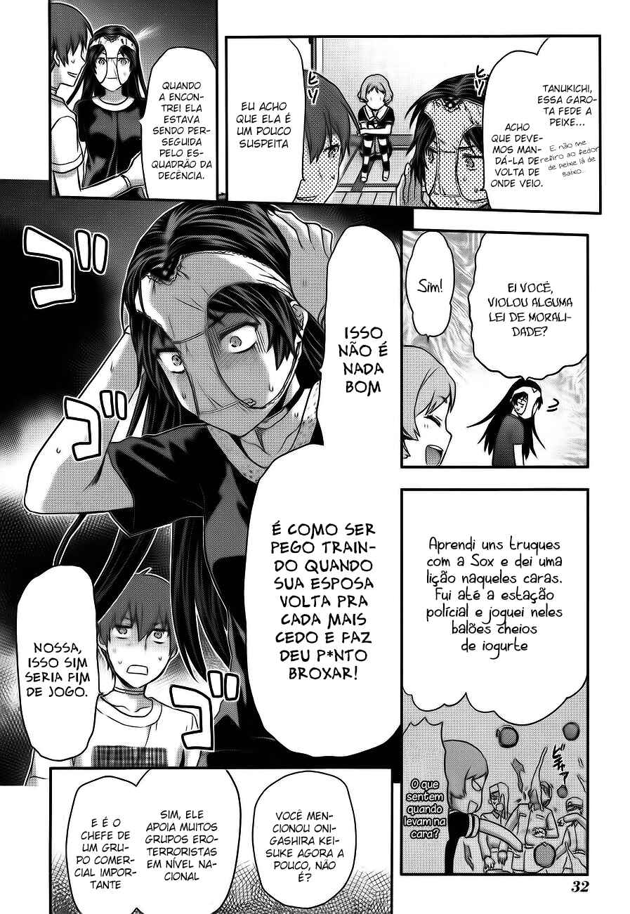 Shimoneta to Iu Gainen ga Sonzai Shinai Taikutsu na Sekai - Man●hen Chapter 8 - Page 5
