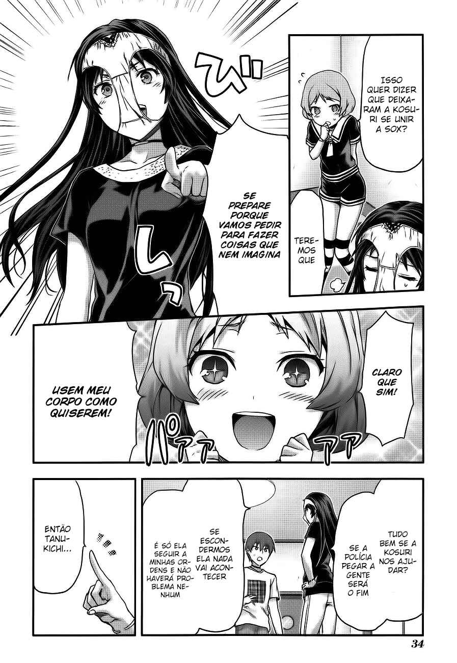 Shimoneta to Iu Gainen ga Sonzai Shinai Taikutsu na Sekai - Man●hen Chapter 8 - Page 7