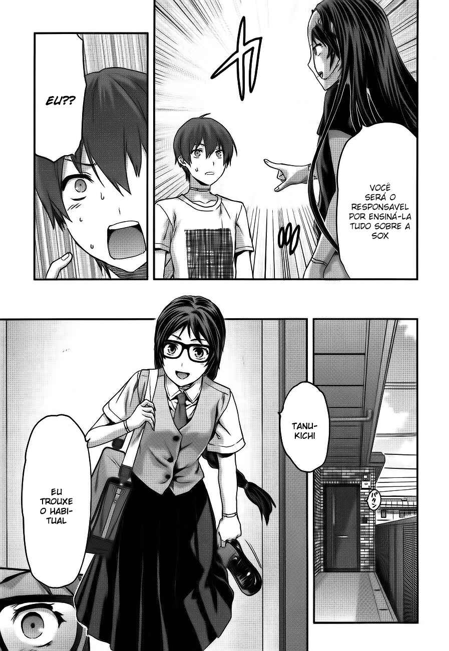 Shimoneta to Iu Gainen ga Sonzai Shinai Taikutsu na Sekai - Man●hen Chapter 8 - Page 8