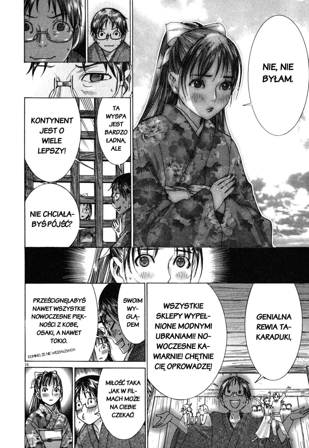 Yuureitou Chapter 12 - Page 16
