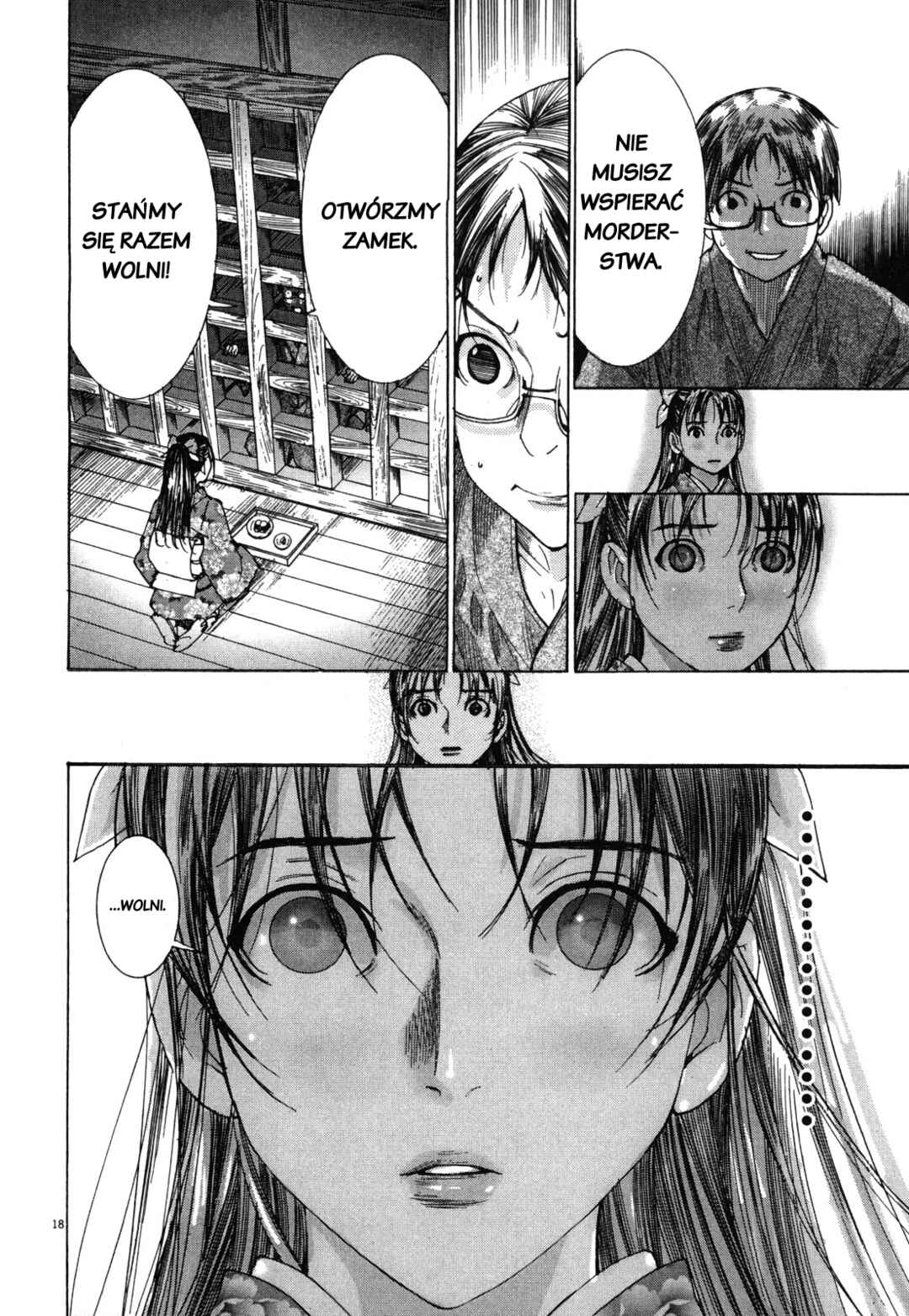 Yuureitou Chapter 12 - Page 18