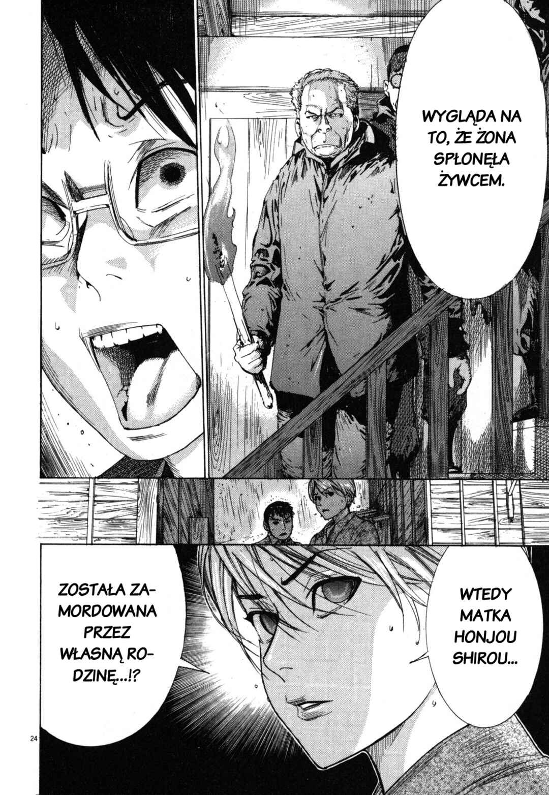 Yuureitou Chapter 12 - Page 24