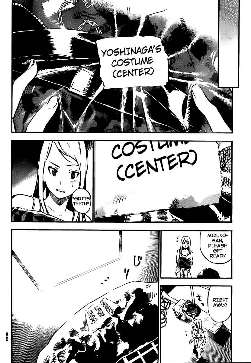 AKB49: Ren'ai Kinshi Jourei Chapter 107 - Page 13
