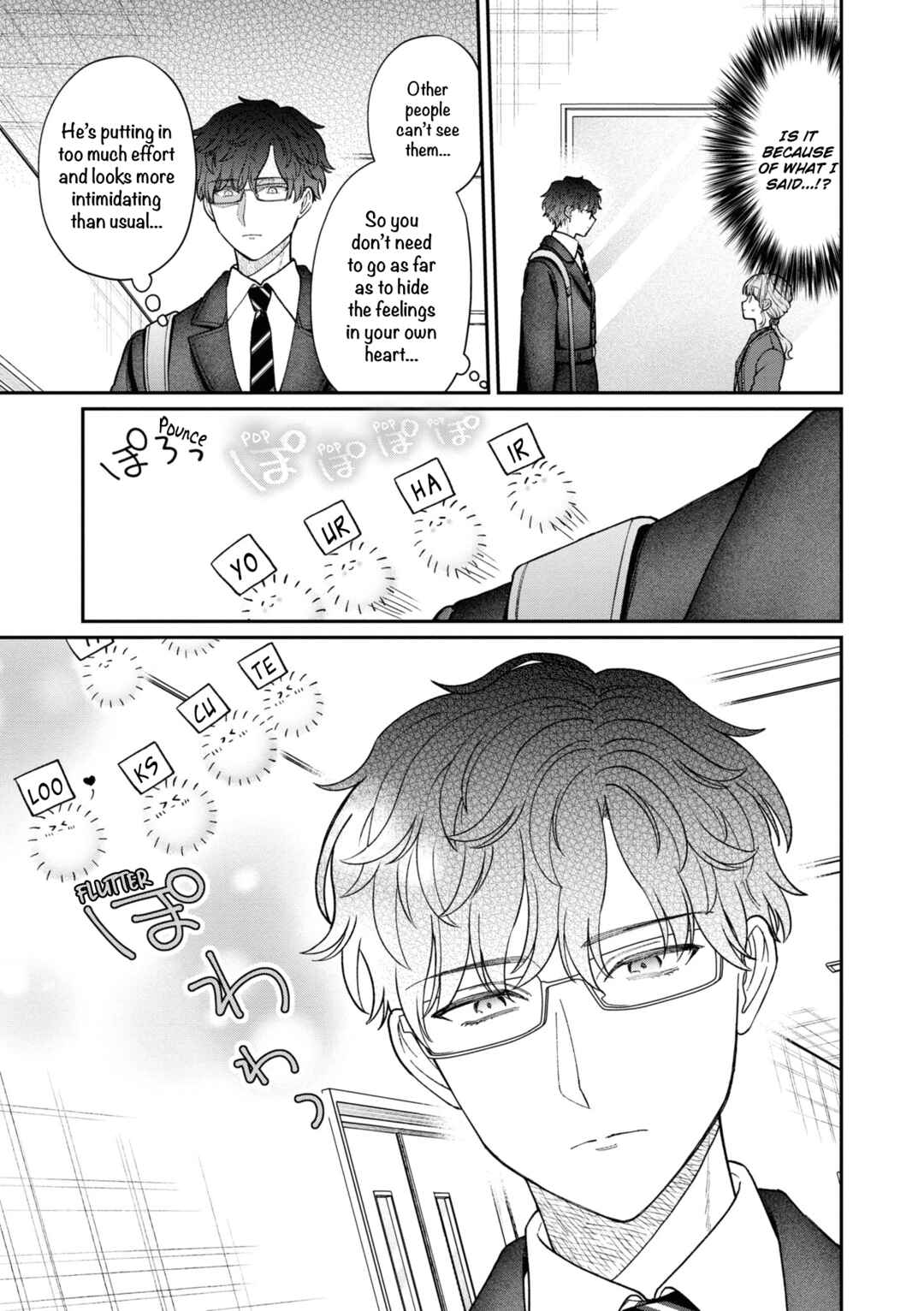 Kuuki ga "Yomeru" Shinnyuu Shain to Buaisou na Senpai Chapter 54 - Page 4
