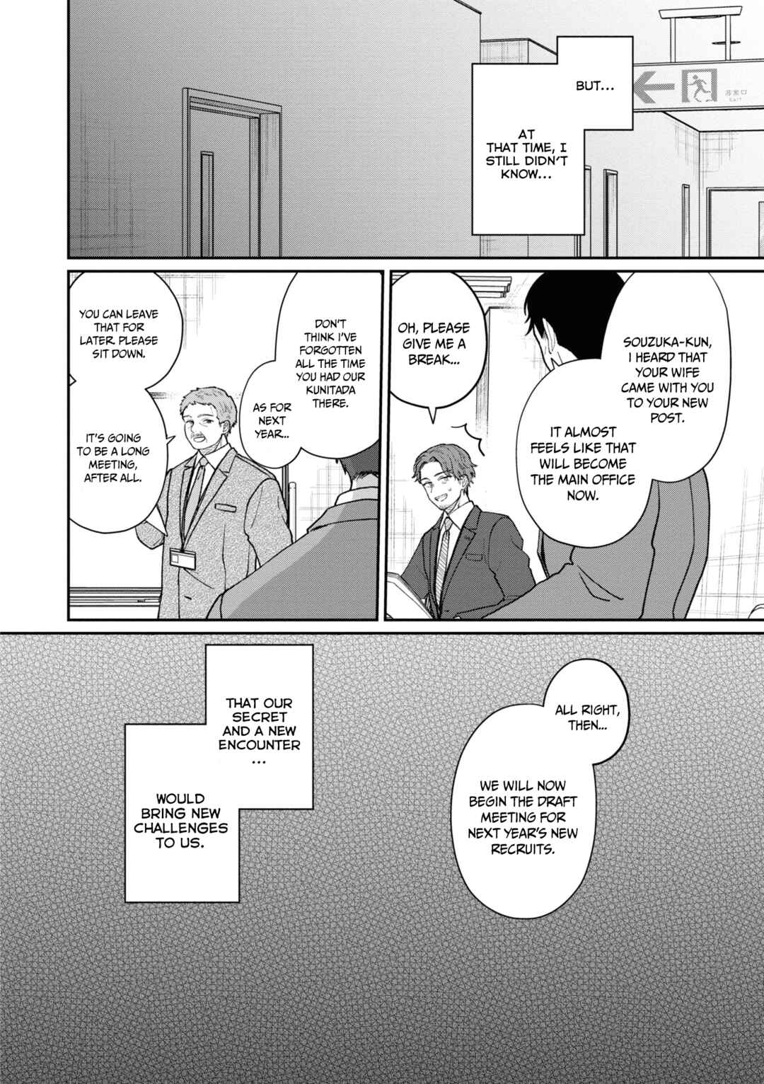 Kuuki ga "Yomeru" Shinnyuu Shain to Buaisou na Senpai Chapter 54 - Page 7