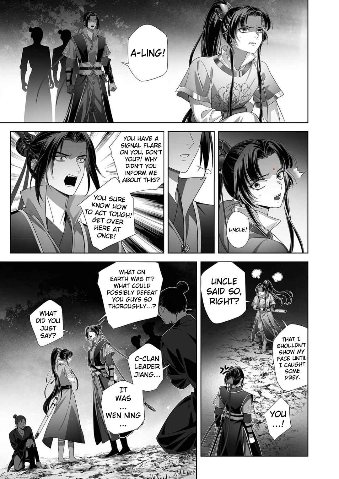 Ma Dou So Shi Chapter 8 - Page 15