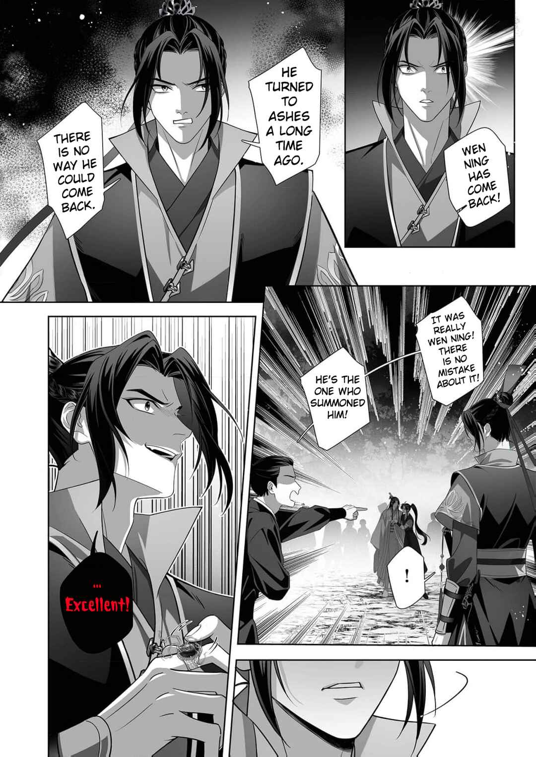 Ma Dou So Shi Chapter 8 - Page 16