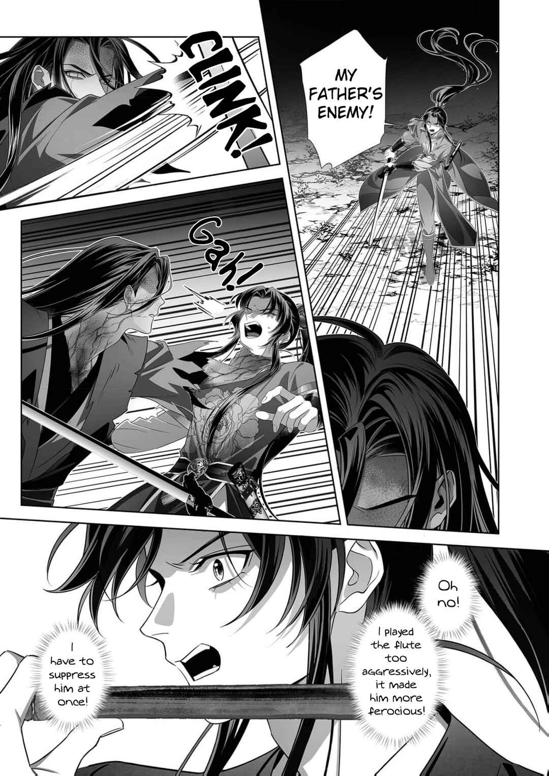 Ma Dou So Shi Chapter 8 - Page 9