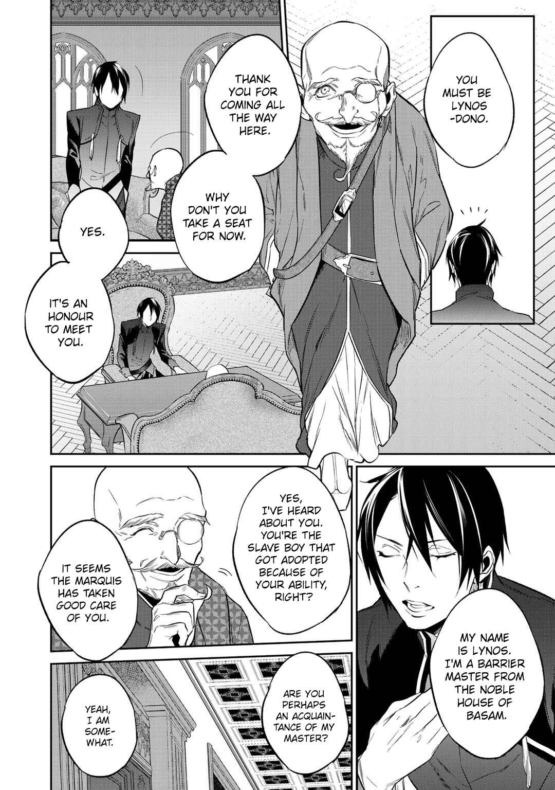 Kekkaishi e no Tensei Chapter 12.1 - Page 13