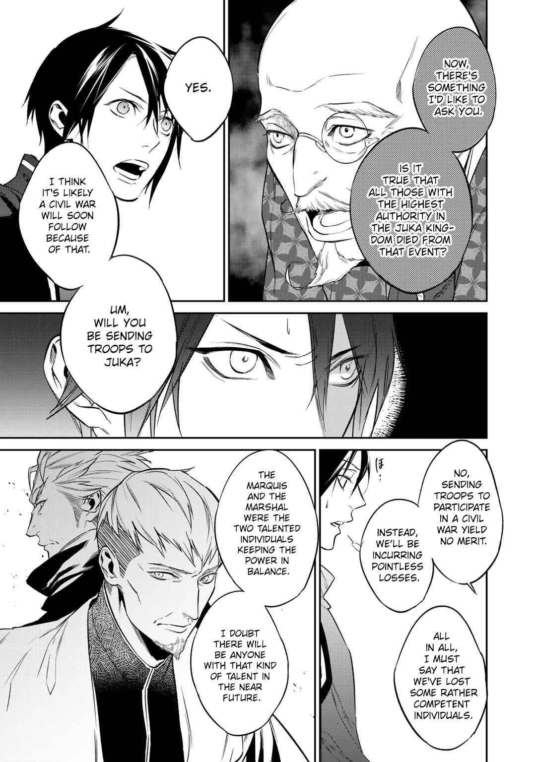 Kekkaishi e no Tensei Chapter 12.1 - Page 14