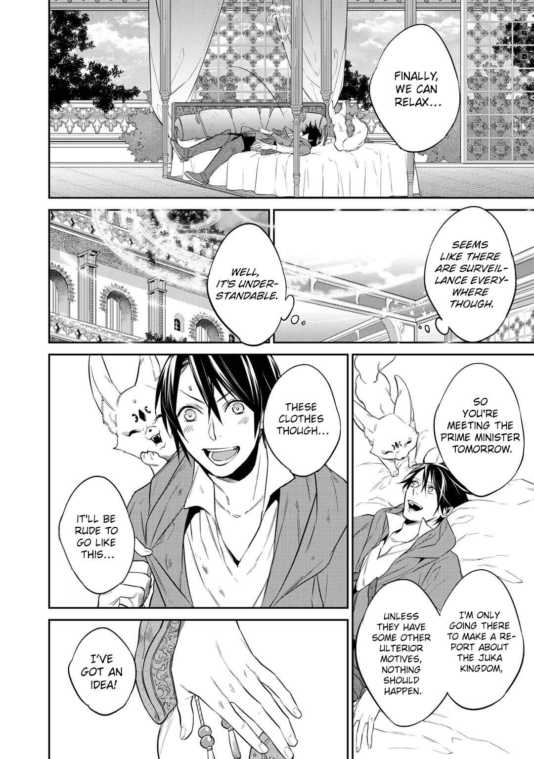 Kekkaishi e no Tensei Chapter 12.1 - Page 9