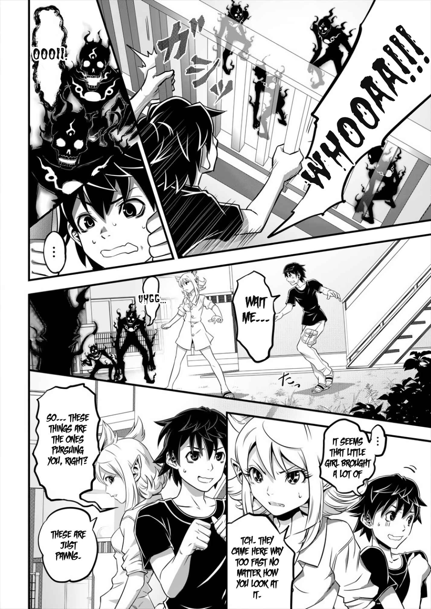 6-gou Keibi Chapter 2 - Page 15