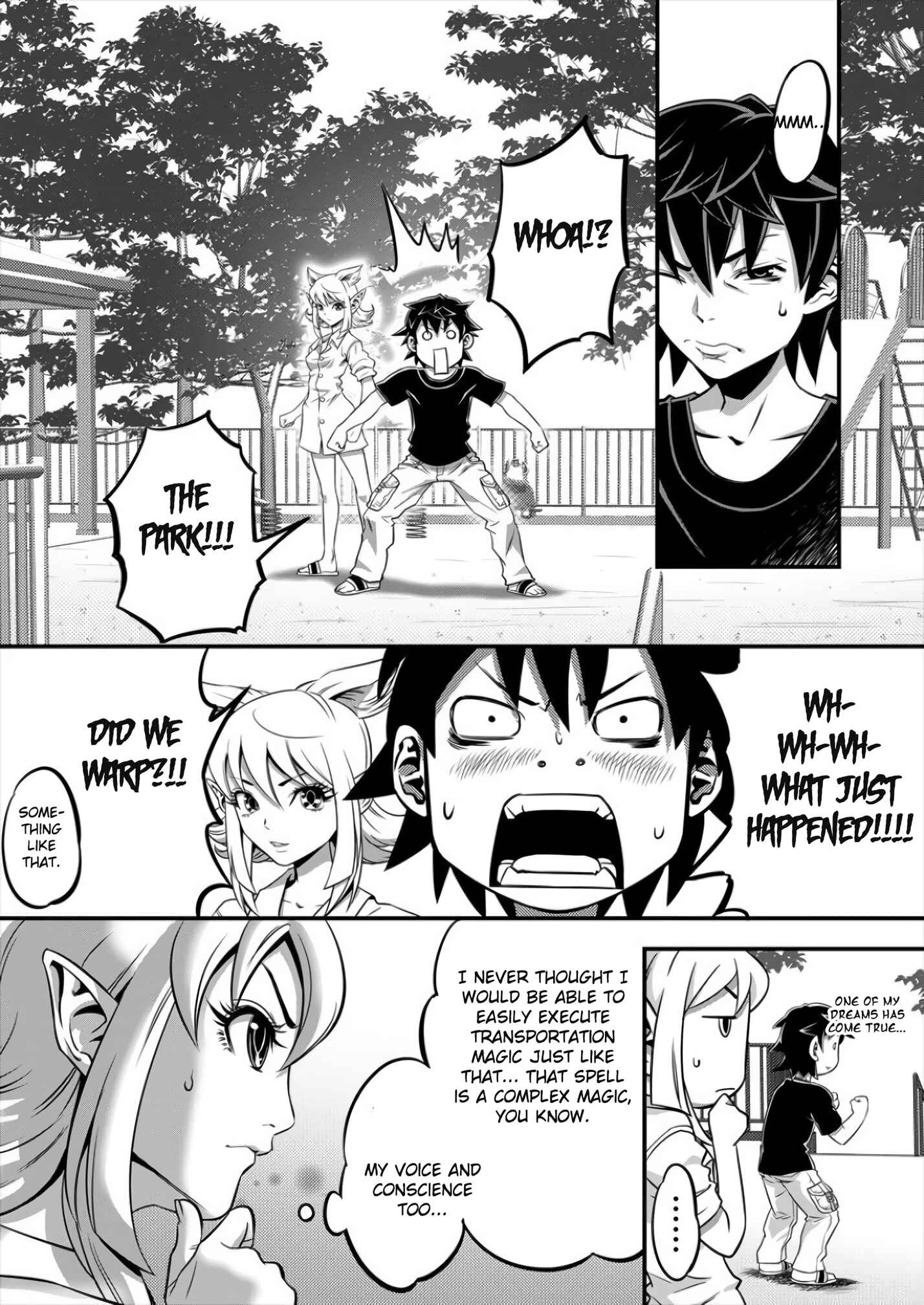 6-gou Keibi Chapter 2 - Page 18
