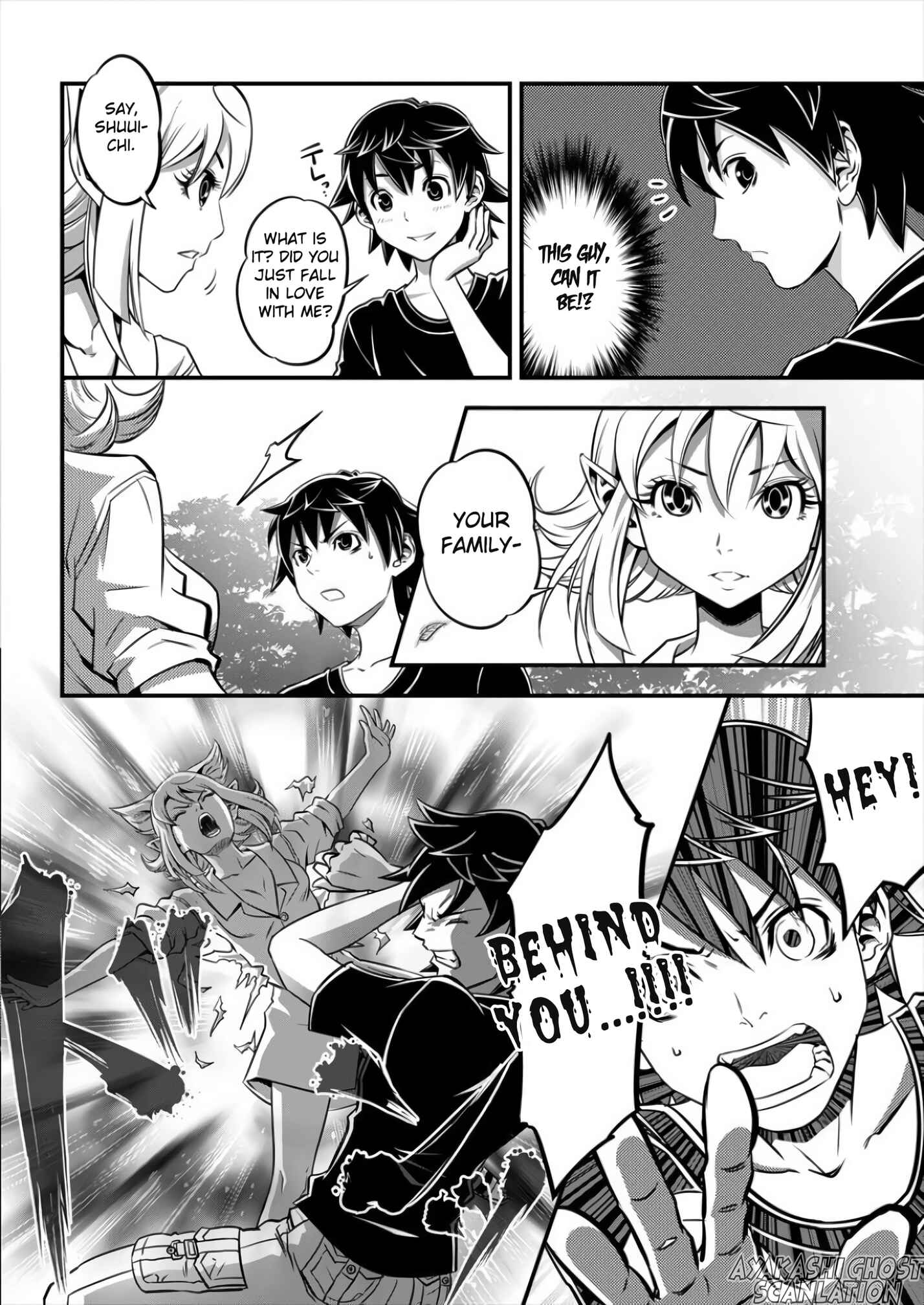 6-gou Keibi Chapter 2 - Page 19