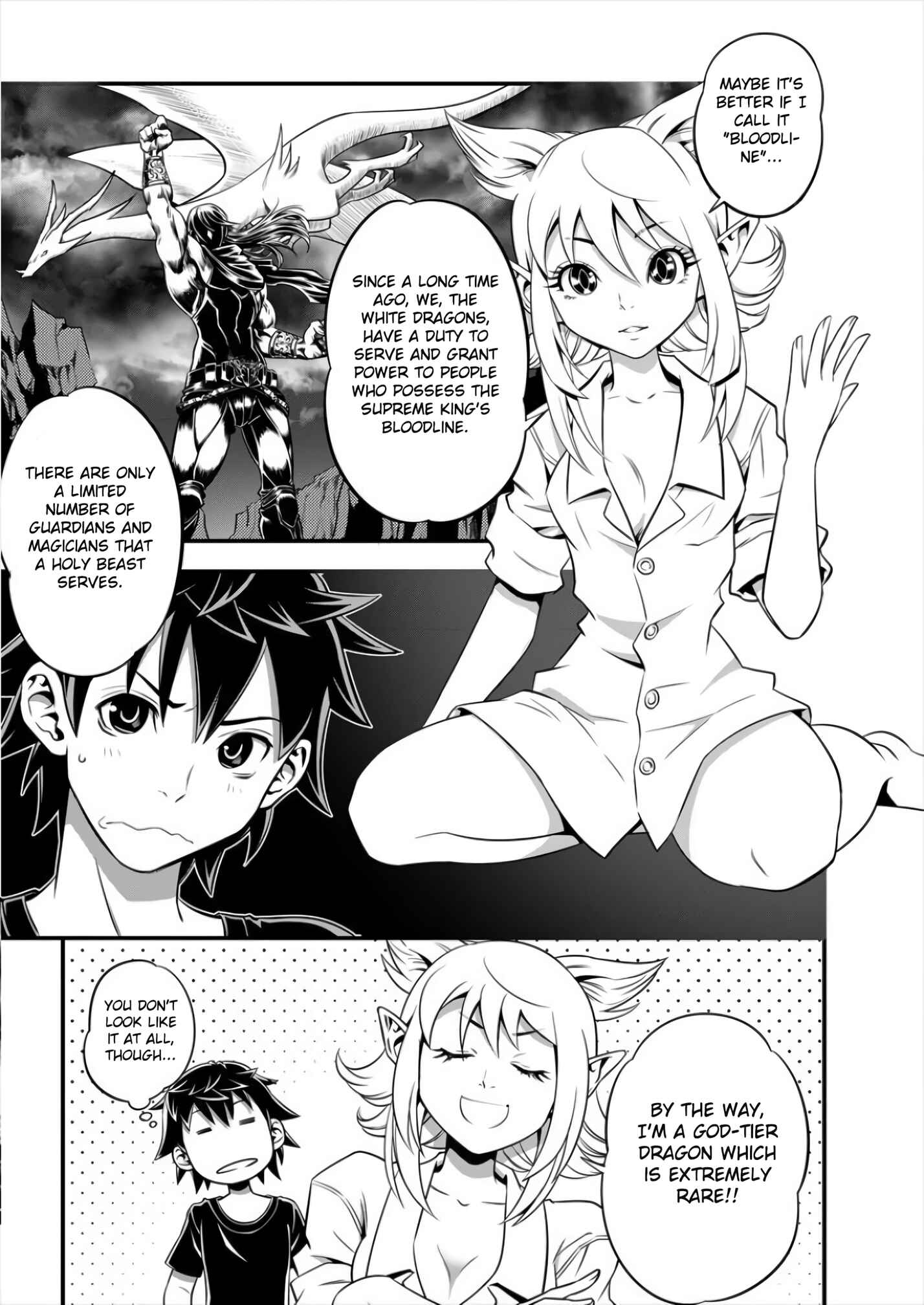 6-gou Keibi Chapter 2 - Page 3