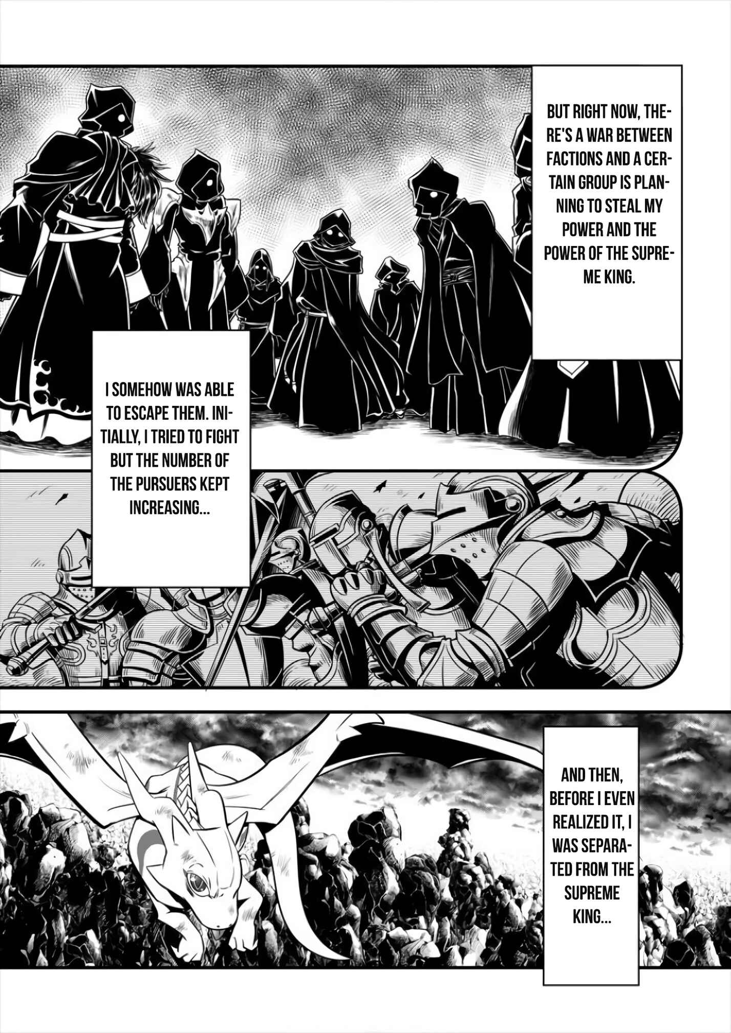 6-gou Keibi Chapter 2 - Page 4