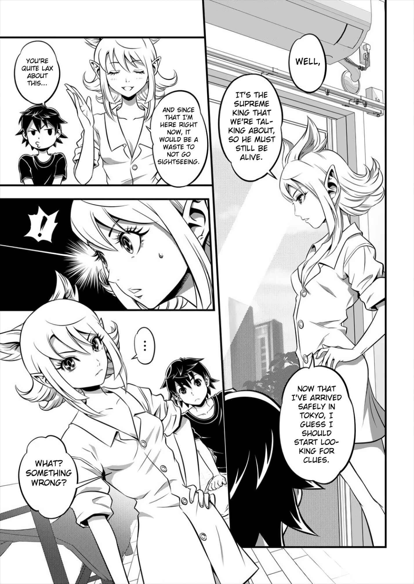 6-gou Keibi Chapter 2 - Page 8