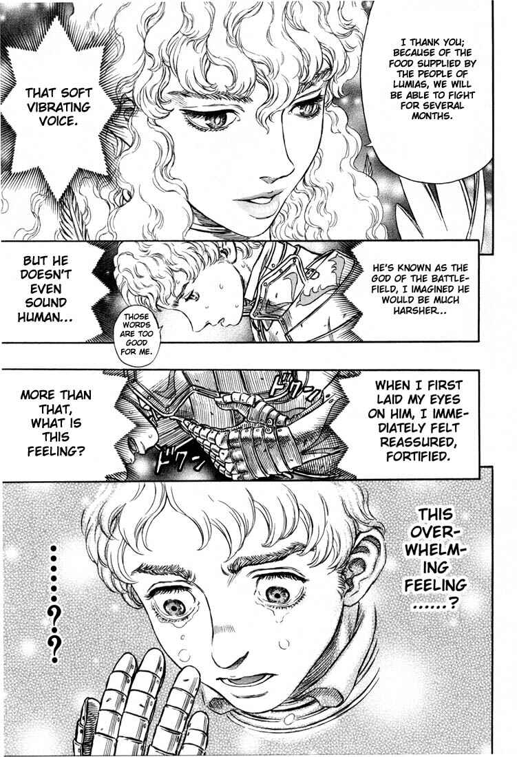 Berserk Chapter 195 - Page 11
