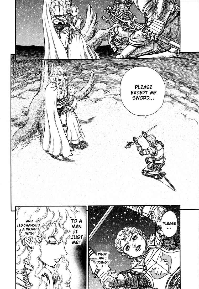 Berserk Chapter 195 - Page 12