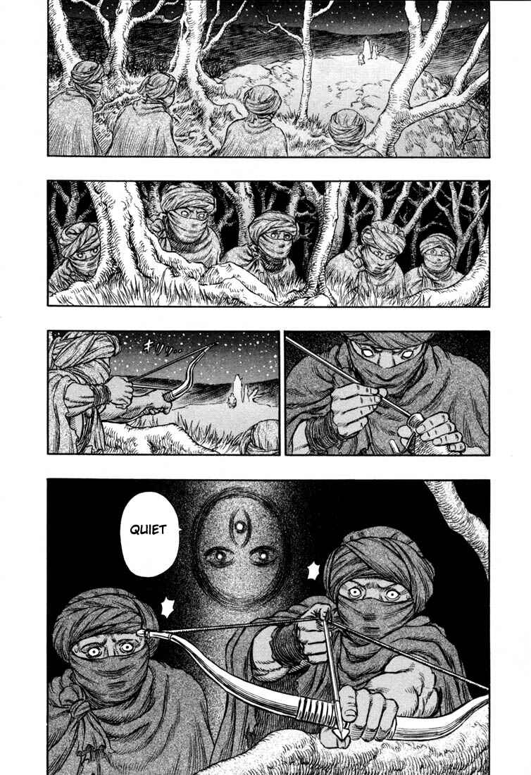 Berserk Chapter 195 - Page 14
