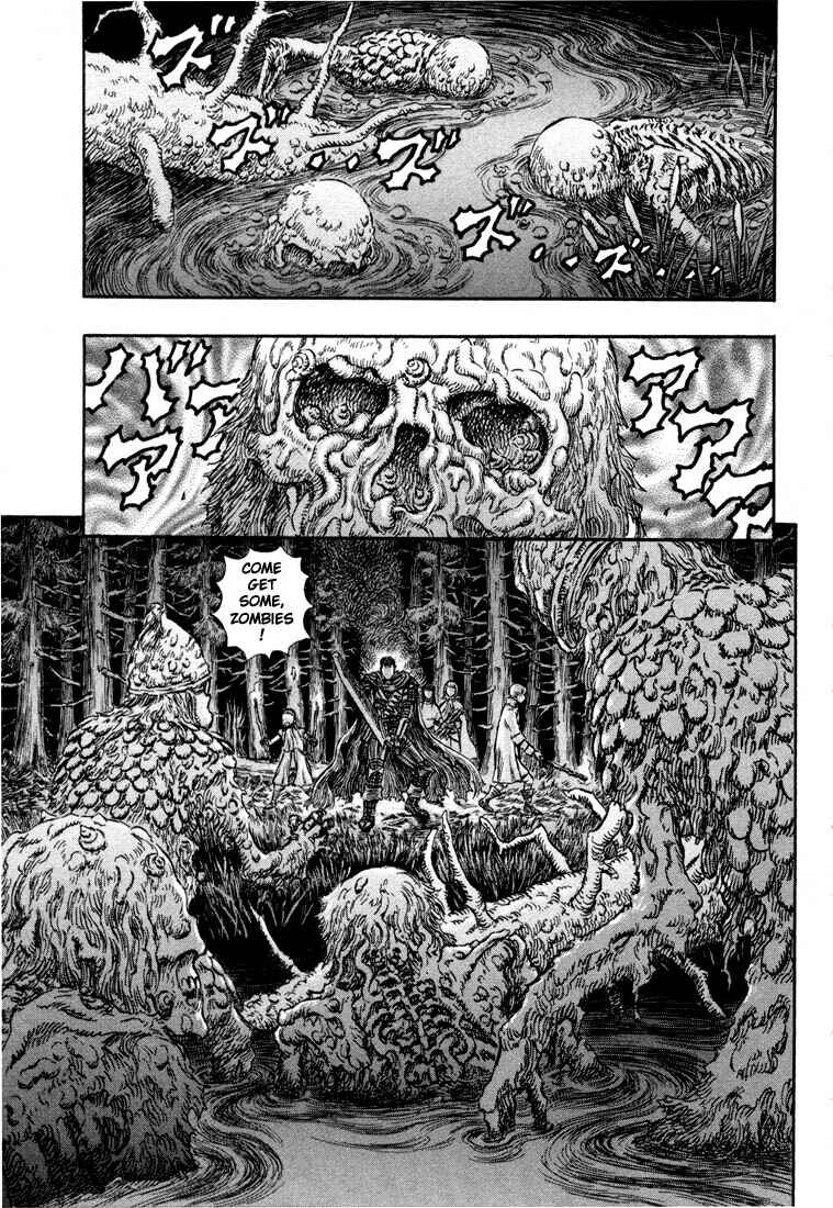 Berserk Chapter 195 - Page 18