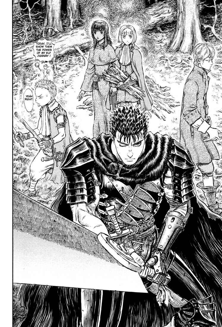 Berserk Chapter 195 - Page 19