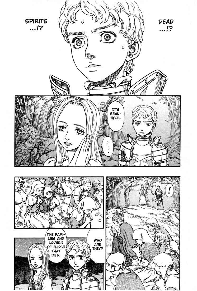 Berserk Chapter 195 - Page 4