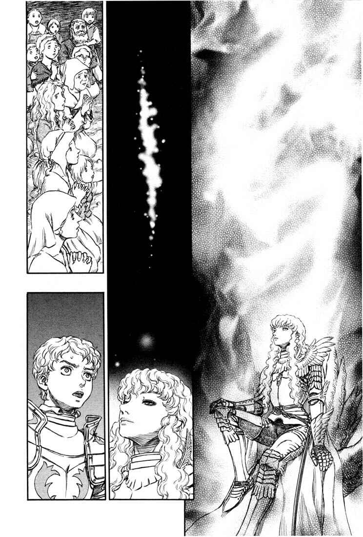 Berserk Chapter 195 - Page 6