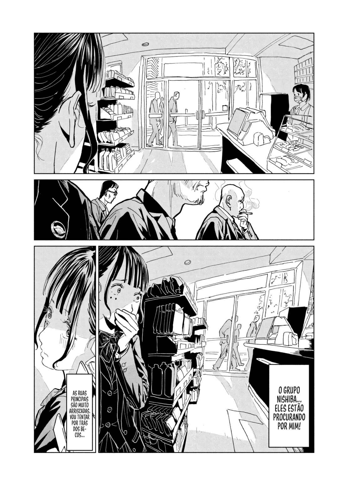 Luna Knight Chapter 3 - Page 44