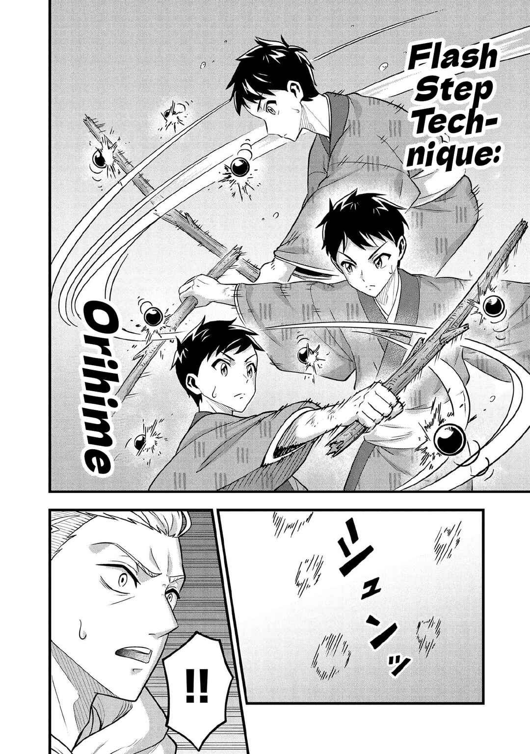 Jimi na Kensei wa Sore Demo Saikyou desu Chapter 96 - Page 11