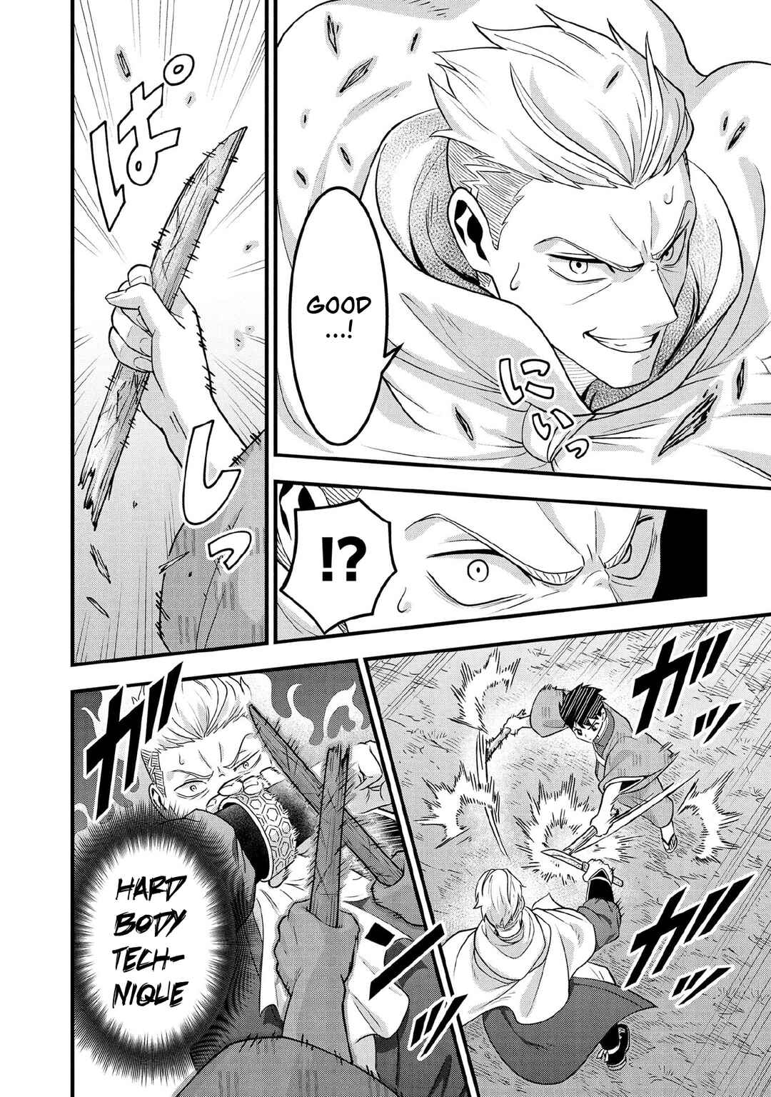 Jimi na Kensei wa Sore Demo Saikyou desu Chapter 96 - Page 3