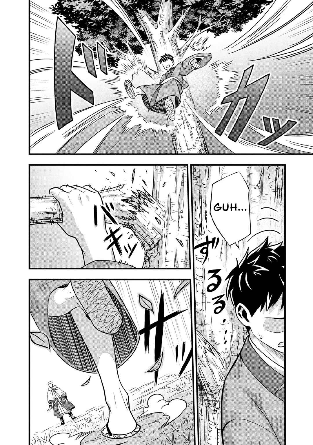 Jimi na Kensei wa Sore Demo Saikyou desu Chapter 96 - Page 5