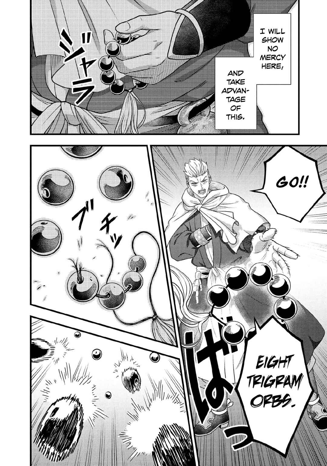 Jimi na Kensei wa Sore Demo Saikyou desu Chapter 96 - Page 7