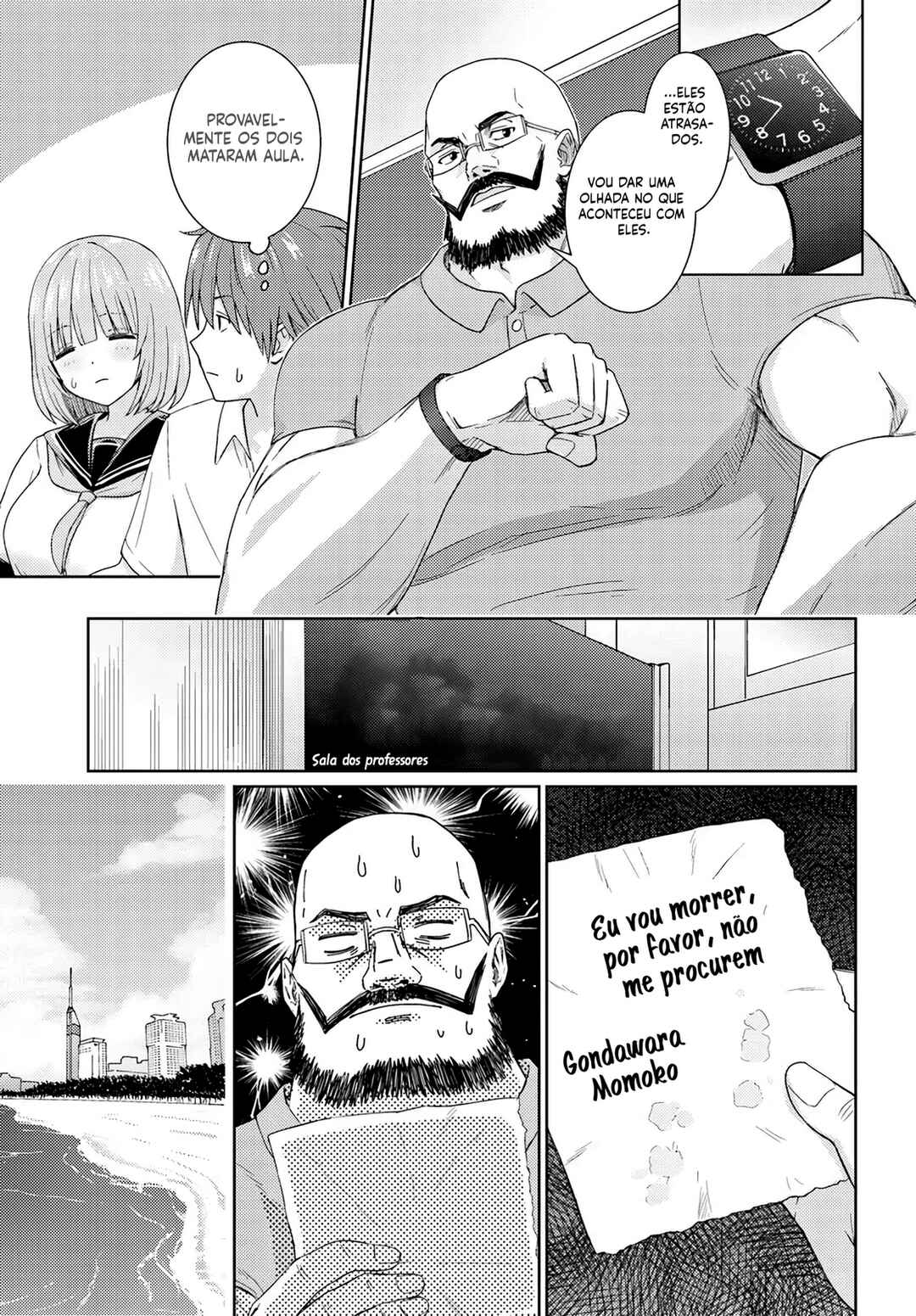 Chikasugiru Futari Chapter 7 - Page 10