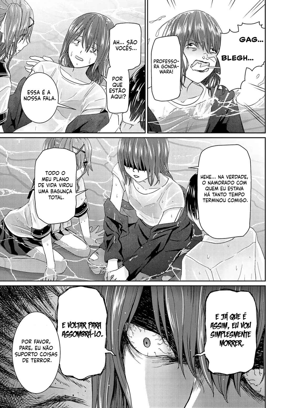 Chikasugiru Futari Chapter 7 - Page 14
