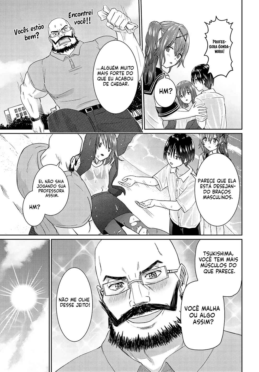 Chikasugiru Futari Chapter 7 - Page 16
