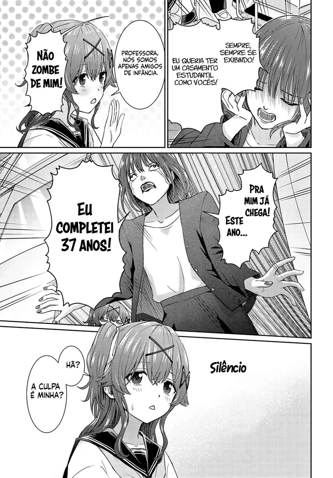 Chikasugiru Futari Chapter 7 - Page 4