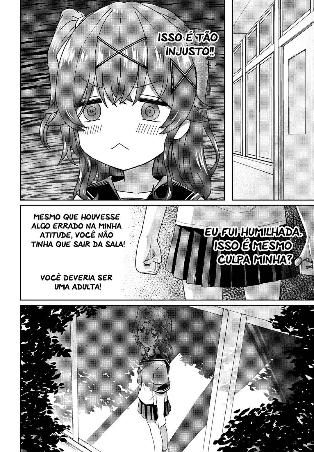 Chikasugiru Futari Chapter 7 - Page 7