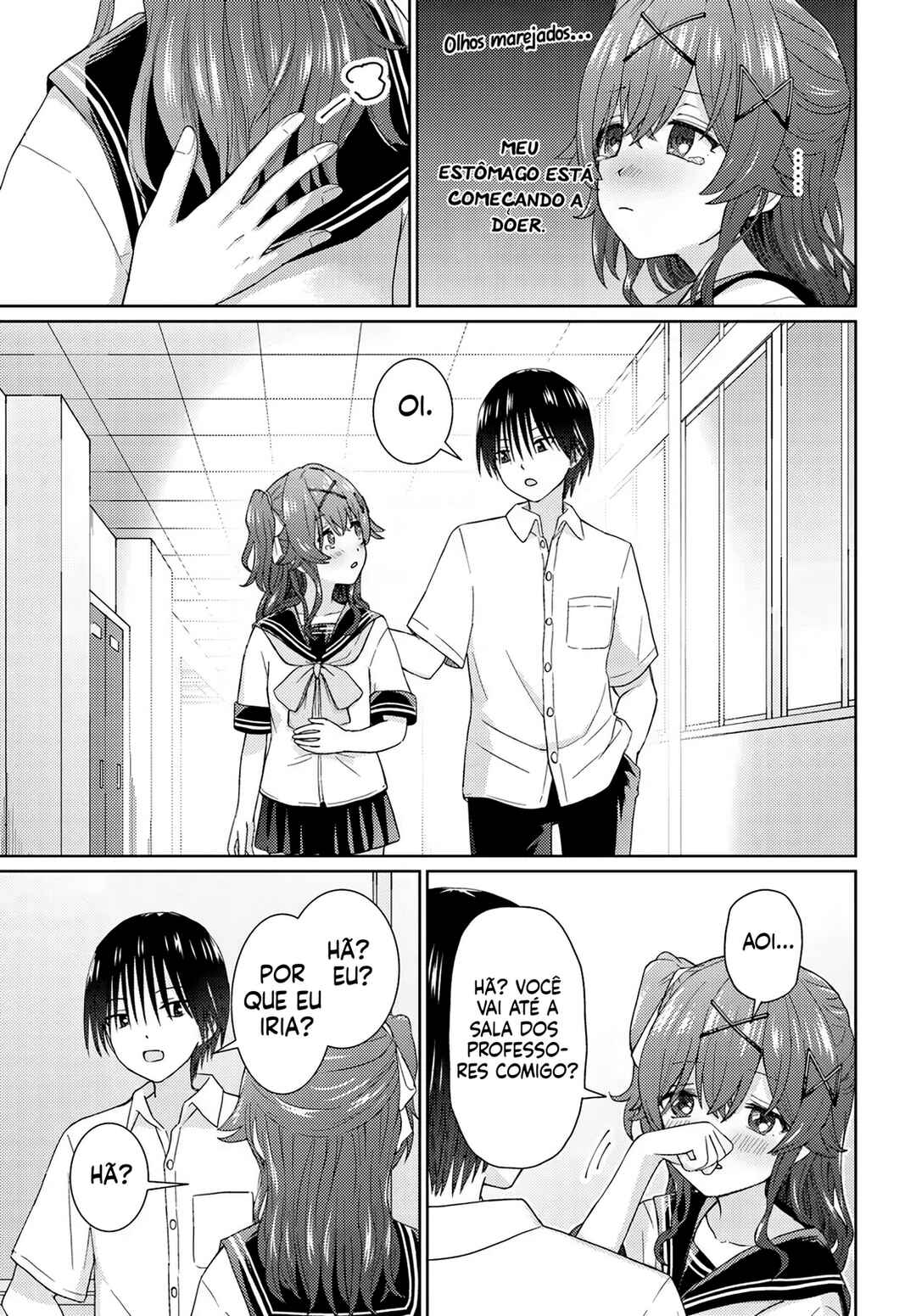Chikasugiru Futari Chapter 7 - Page 8