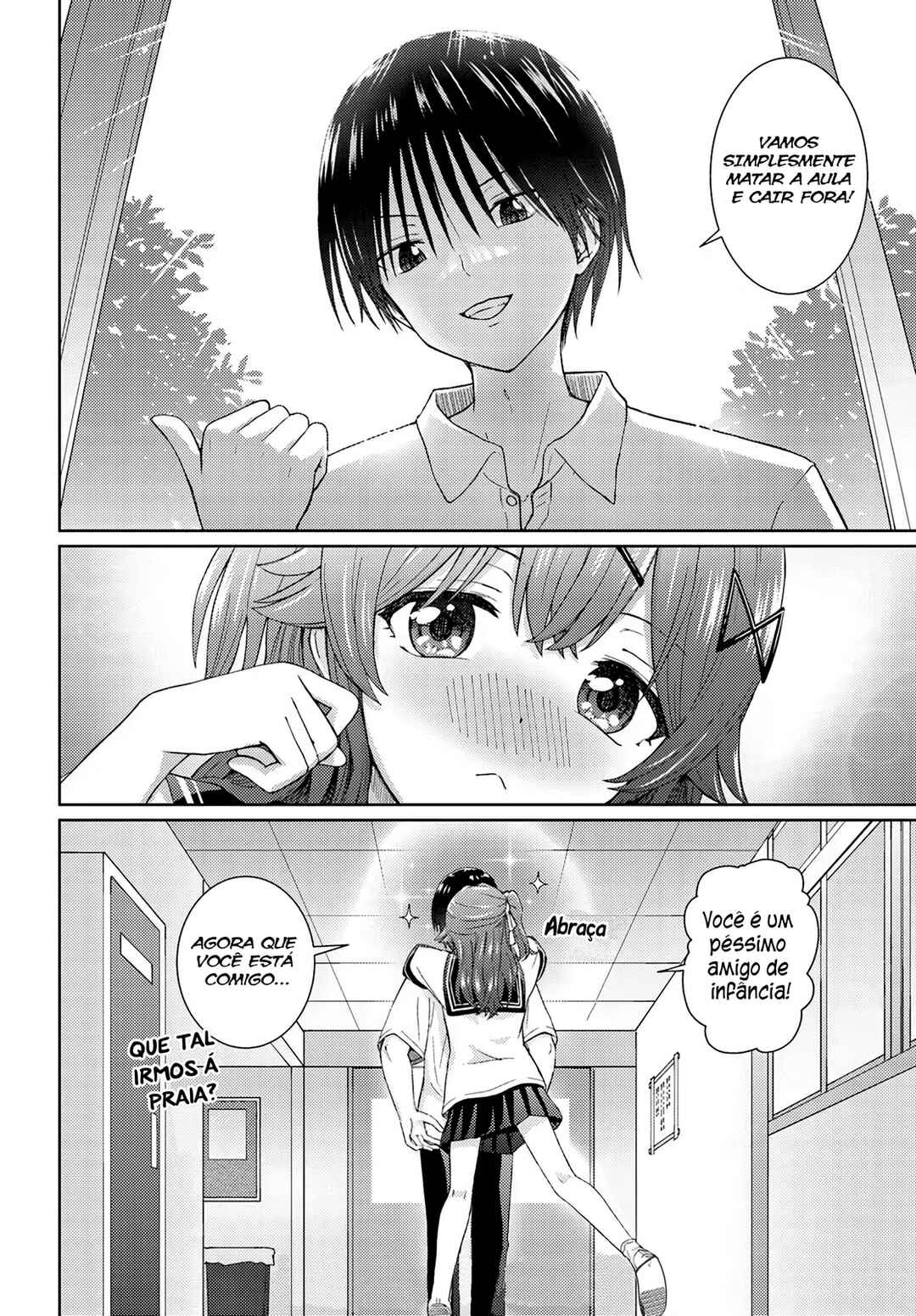 Chikasugiru Futari Chapter 7 - Page 9