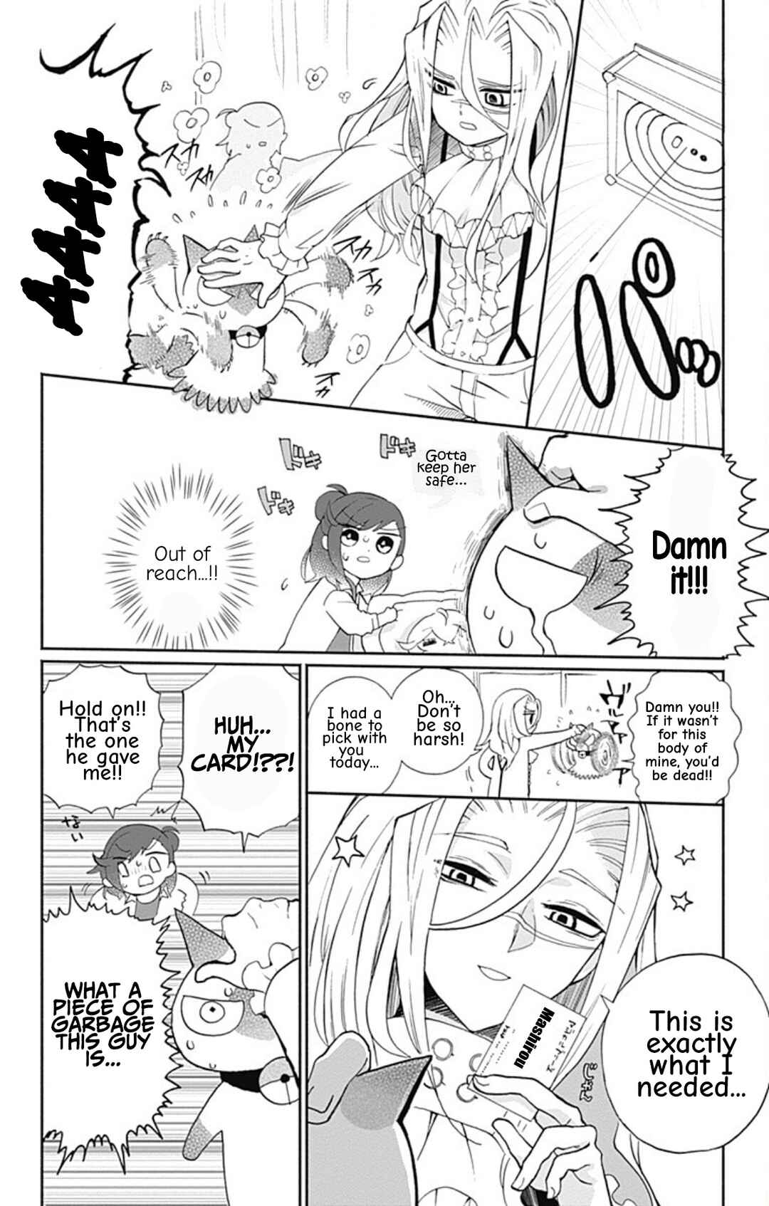 Acro Trip Chapter 5 - Page 14