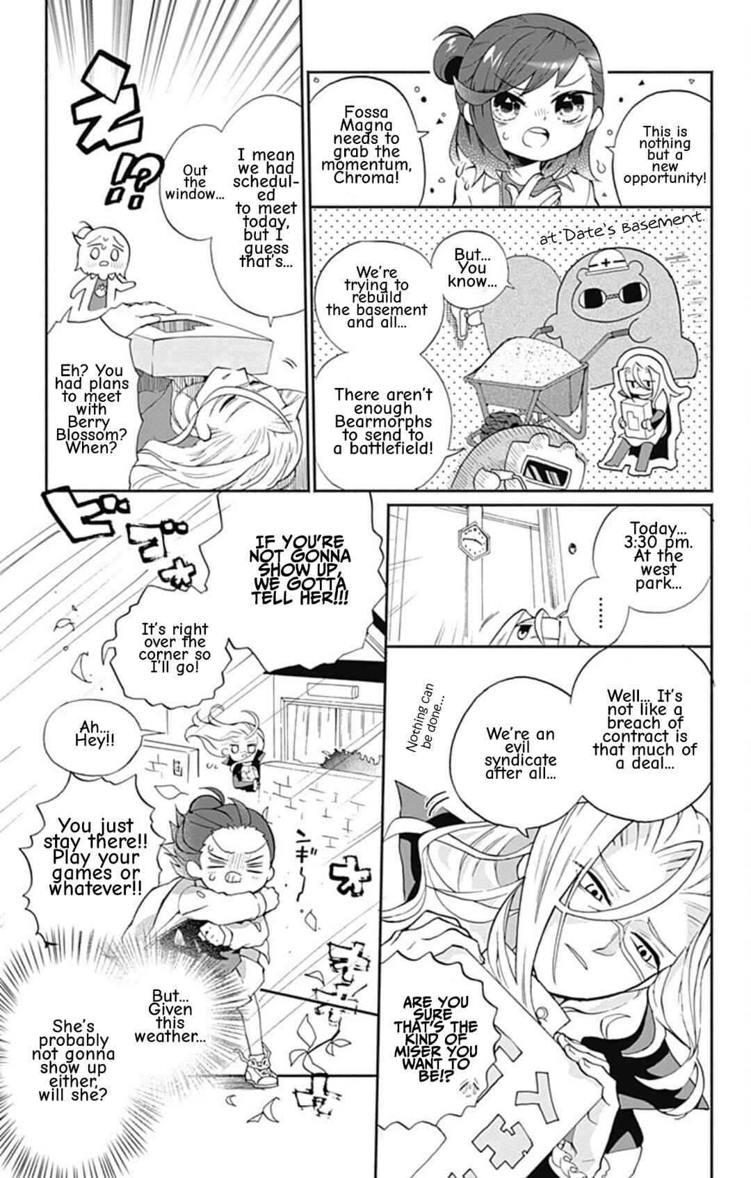 Acro Trip Chapter 5 - Page 3