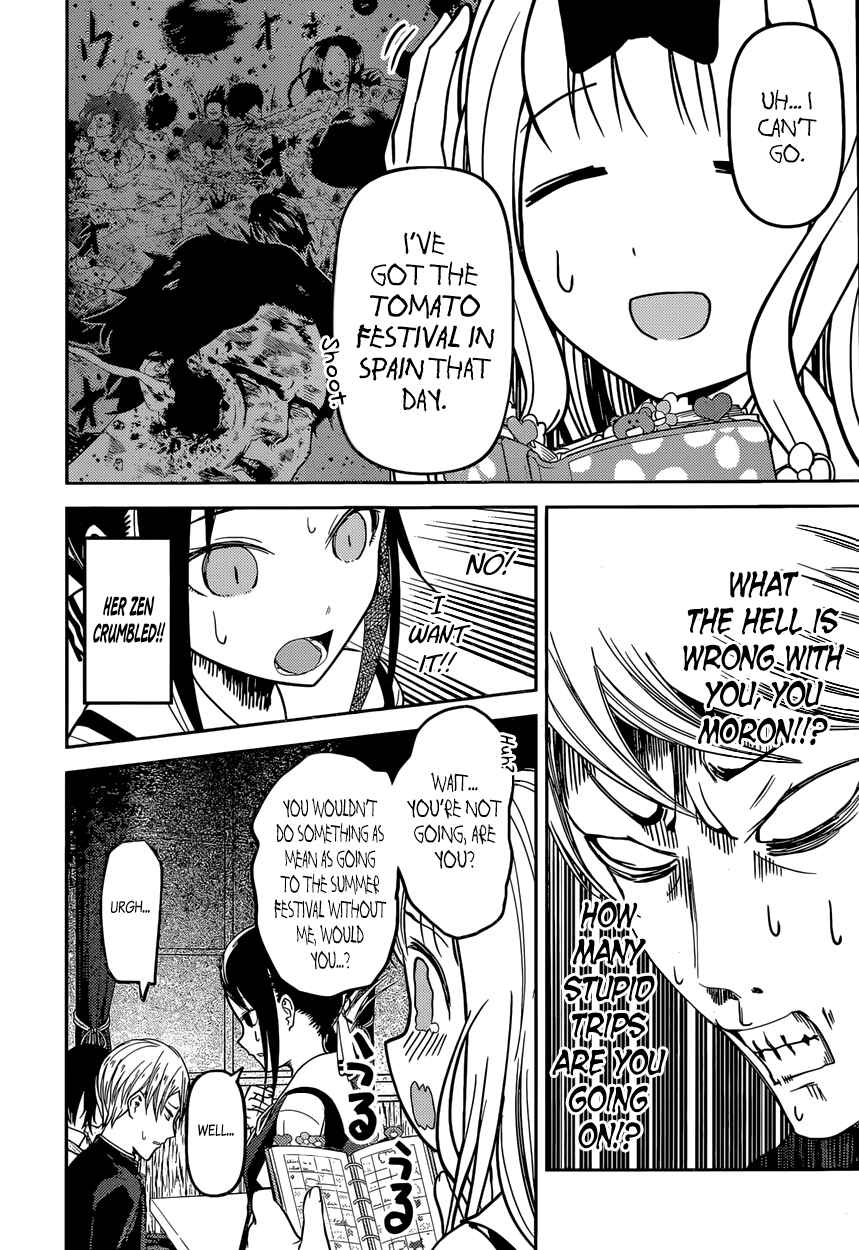 Kaguya-sama: Love Is War Chapter 40 - Page 16