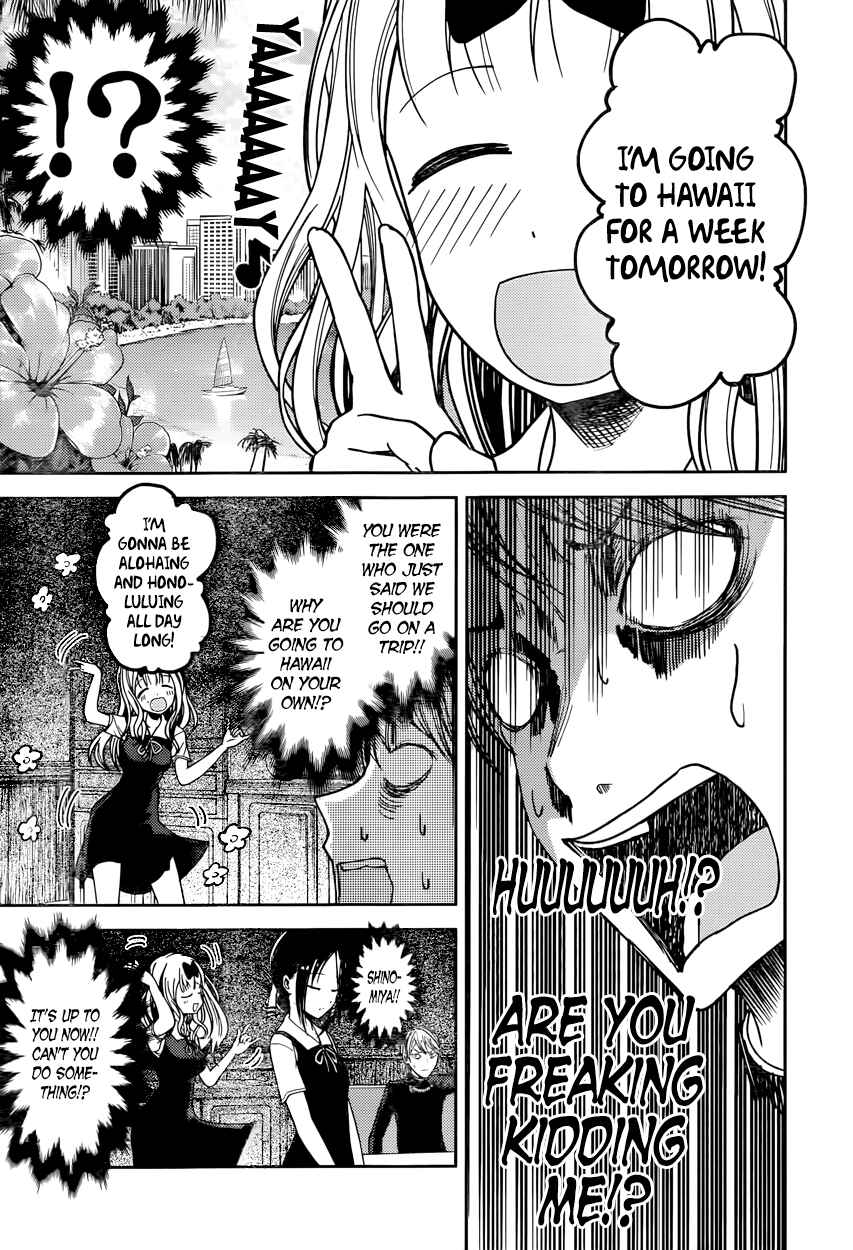 Kaguya-sama: Love Is War Chapter 40 - Page 9