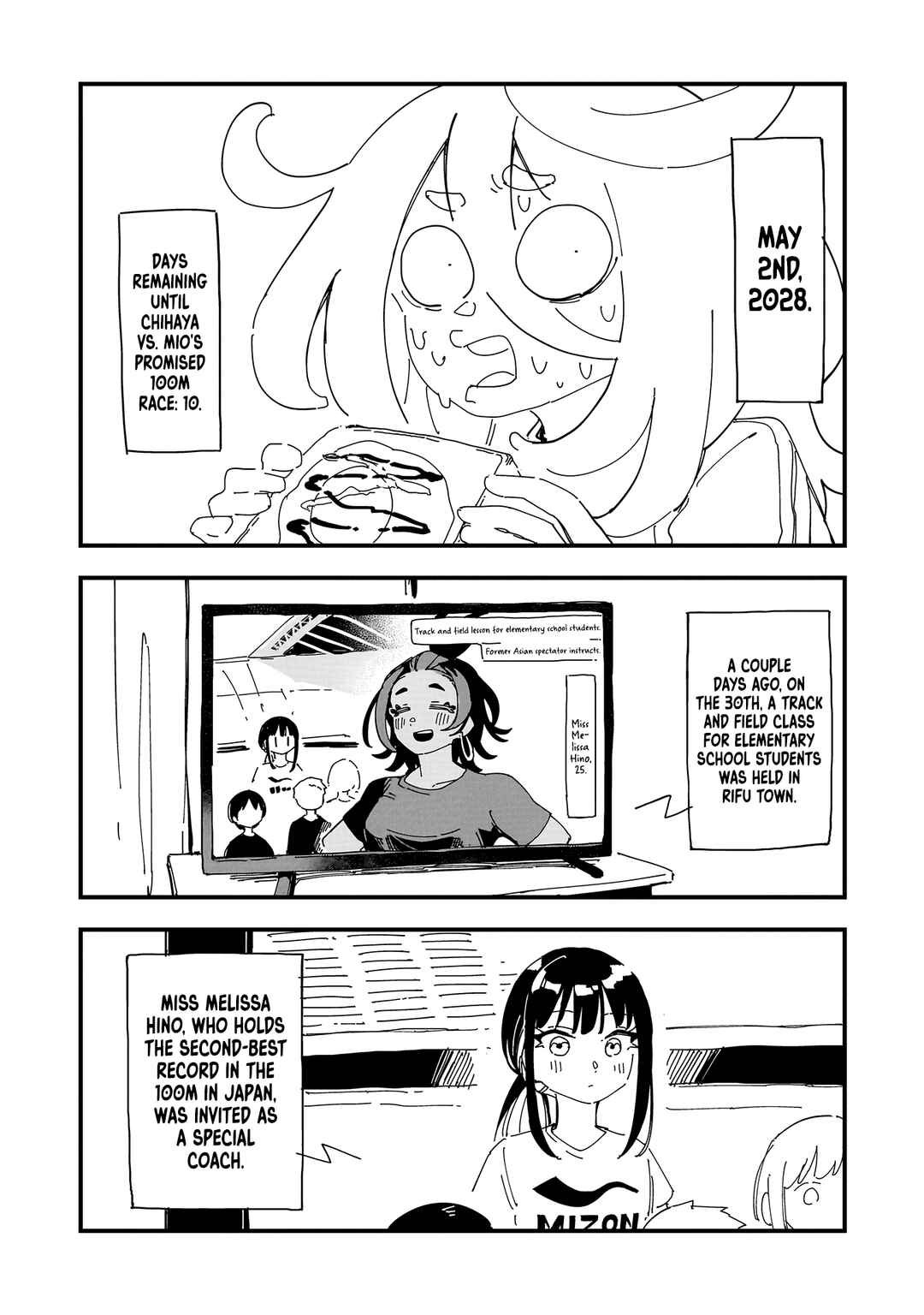 Chihaya Re:Start! Chapter 6 - Page 4