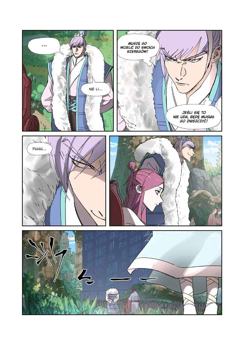 Yāo Shén Jì Chapter 316 - Page 4