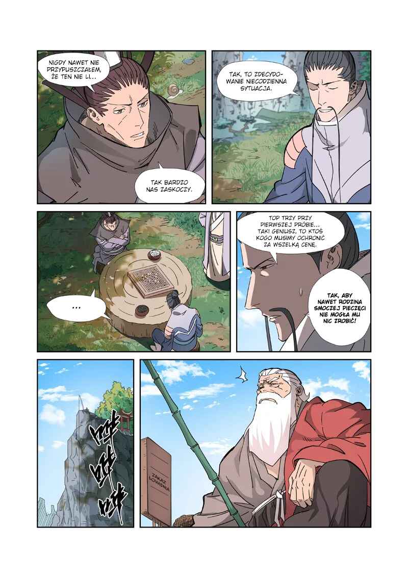 Yāo Shén Jì Chapter 316 - Page 7