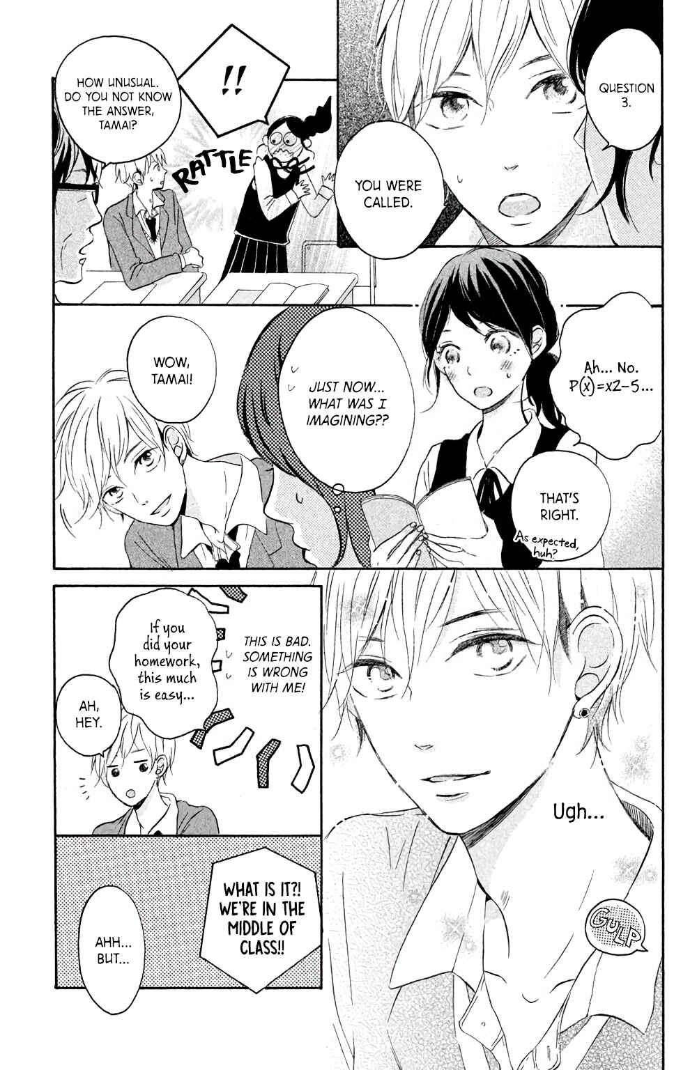 Kissing Until Love Blossoms Chapter 4 - Page 14