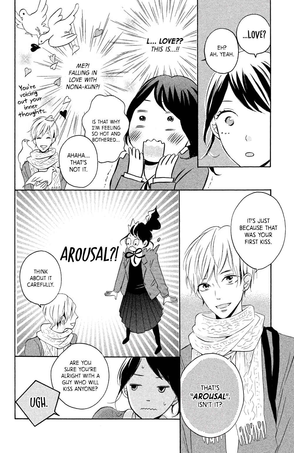 Kissing Until Love Blossoms Chapter 4 - Page 19