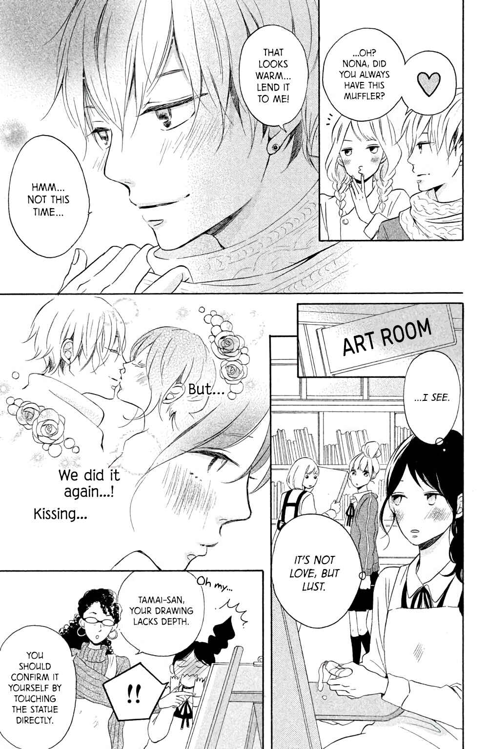 Kissing Until Love Blossoms Chapter 4 - Page 22